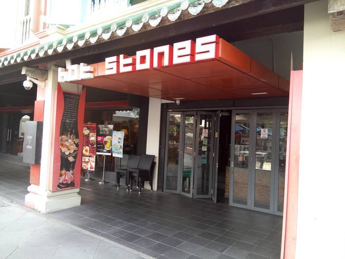 Hot Stones at Clarke Quay store front