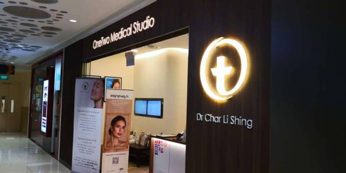 OneTwo Medical Studio at Eastpoint Mall