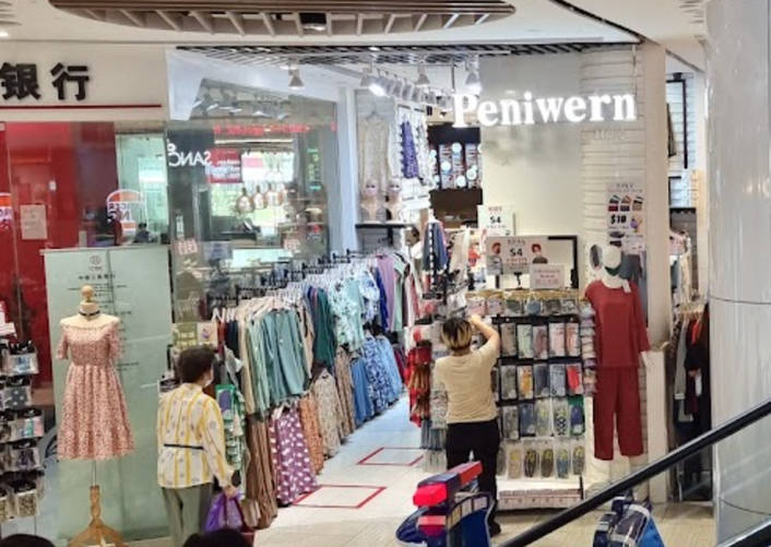 Peniwern at Eastpoint Mall