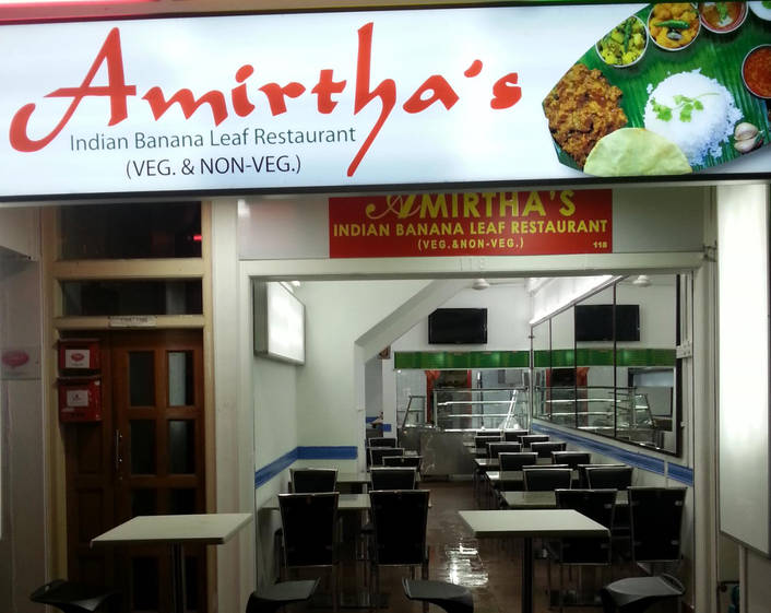 Amirtha’s Indian Banana Leaf Restaurant at East Village