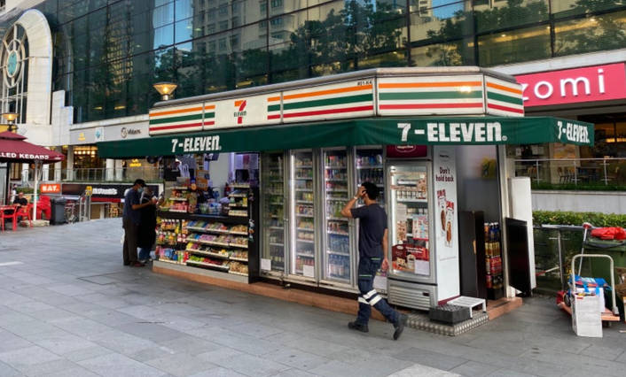 7-Eleven at Forum The Shopping Mall