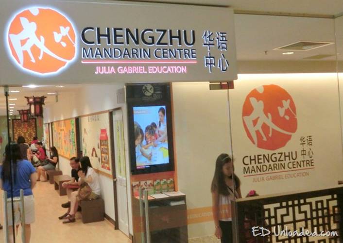 Chengzhu Mandarin Centre at Forum The Shopping Mall