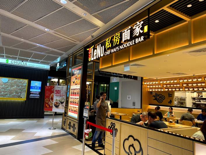LeNu Chef Wai’s Noodle Bar at Funan Mall store front