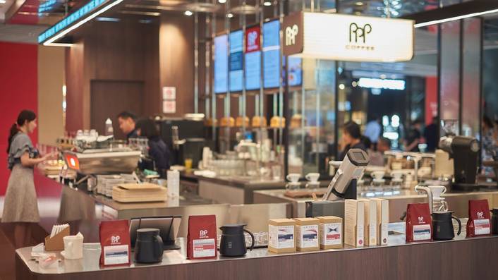 PPP Coffee at Funan Mall