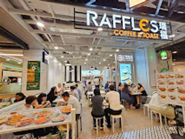 Raffles Coffee and Toast (瑞福) at Funan Mall store front