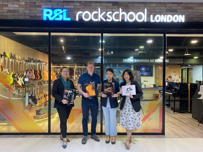 RSL - Rock School London at Funan Mall