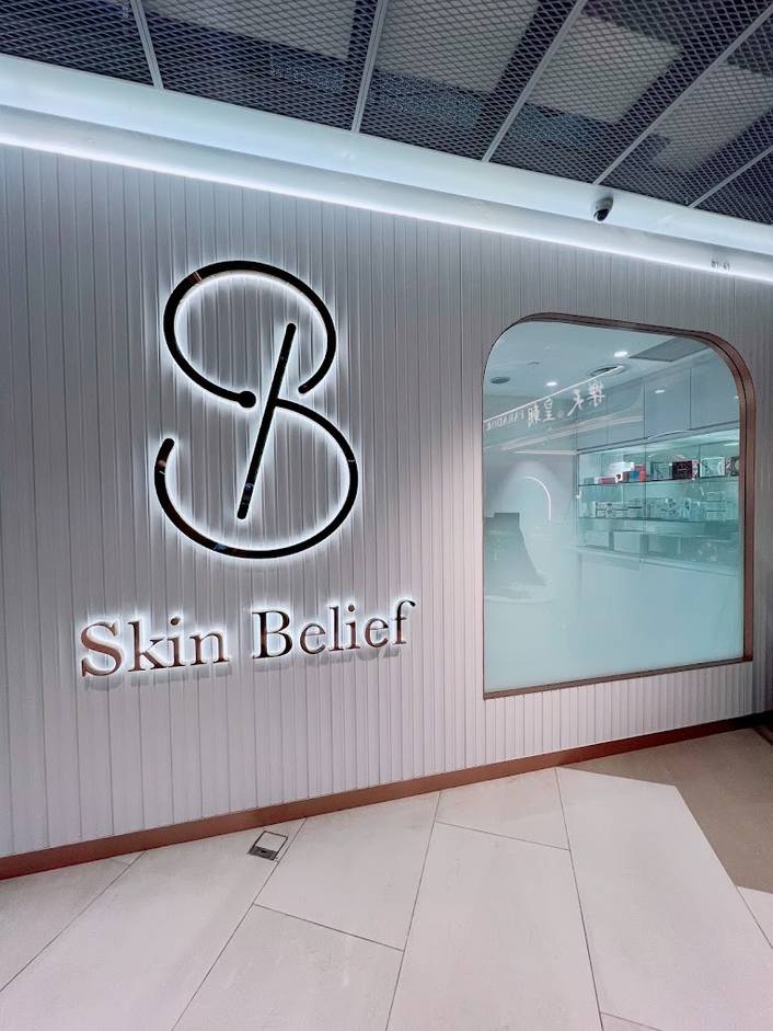 Skin Belief at Funan Mall