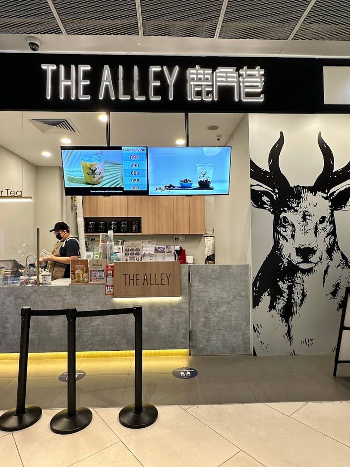 The Alley at Funan Mall