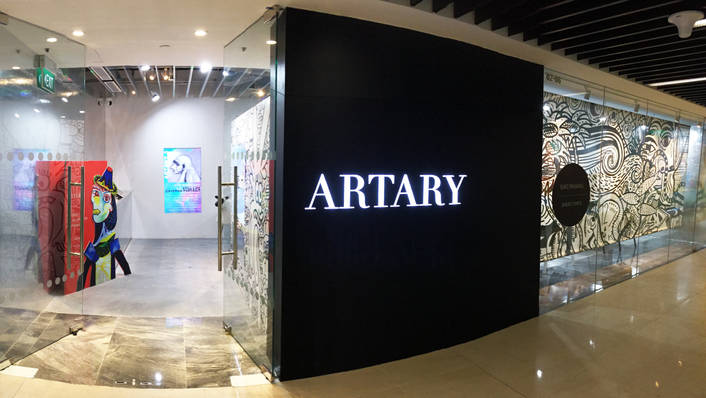 Artary at Hillion Mall store front