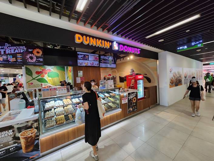 Dunkin’ Donuts at Hillion Mall