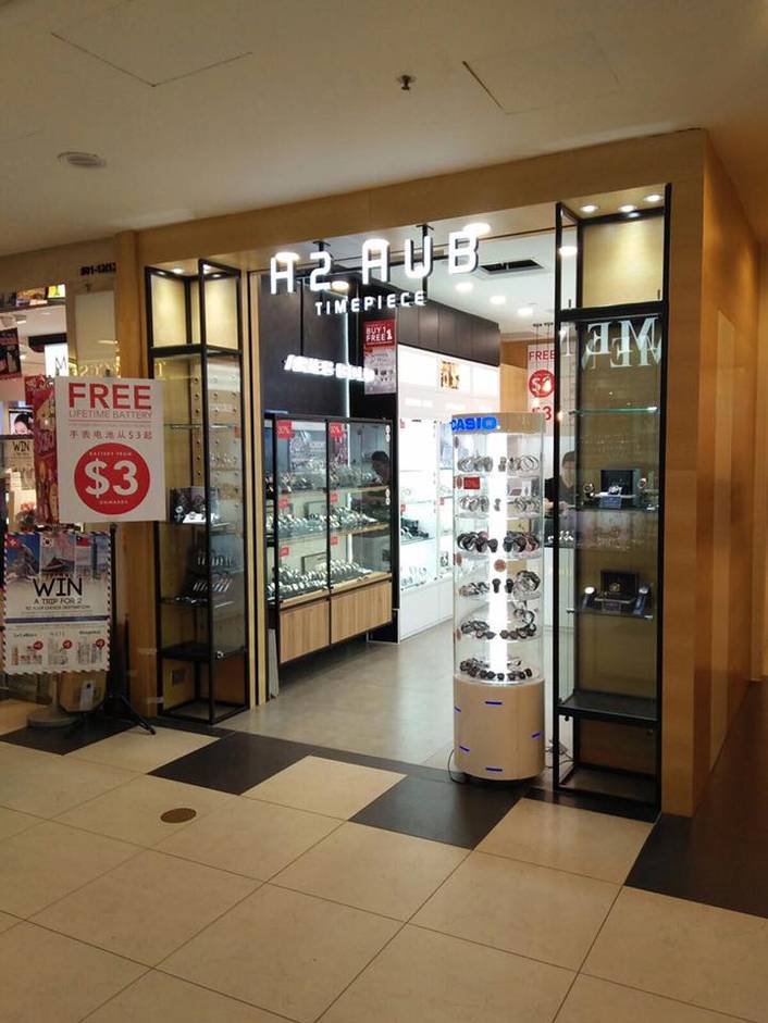 H2 Hub at Hougang Mall