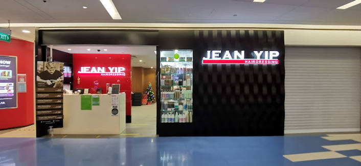 Jean Yip Salon at Hougang Mall