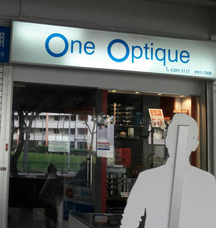 One Optique at Hougang Mall store front