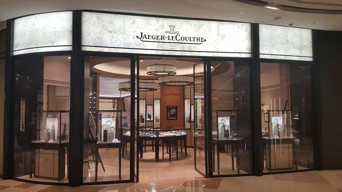 Jaeger-LeCoultre at ION Orchard