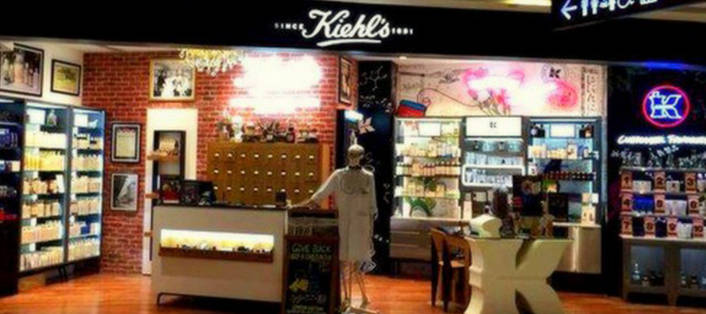 Kiehl's at ION Orchard
