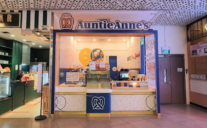 Auntie Anne's at Jem store front