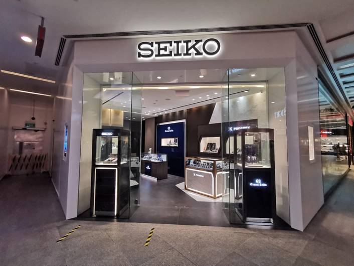 Seiko Boutique at Jem