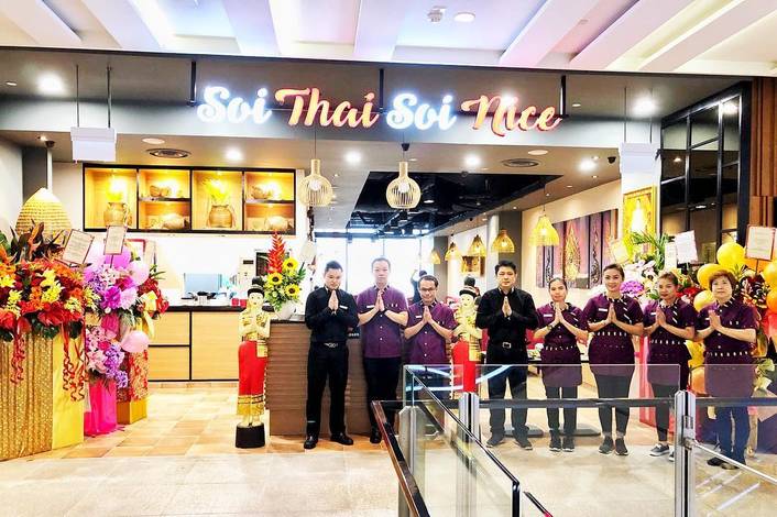 Soi Thai Soi Nice at Jem store front