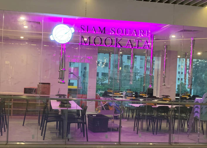 Siam Square Mookata at Junction 10 store front