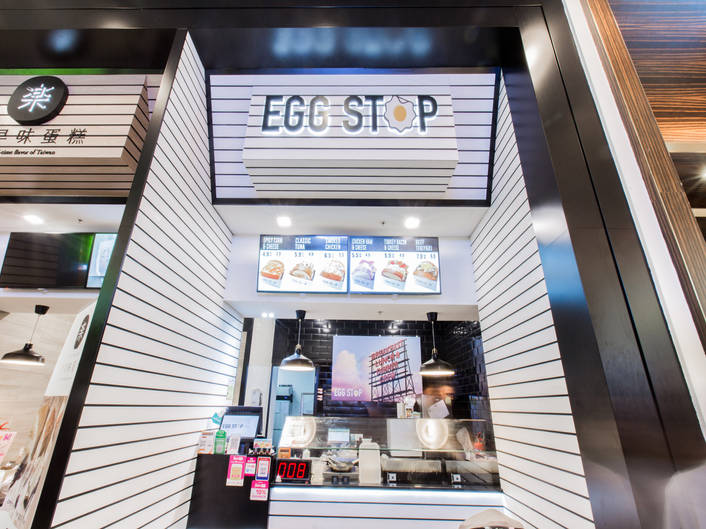 Egg Stop at Jurong Point