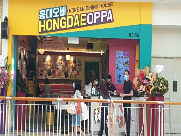 Hongdae Oppa at Jurong Point