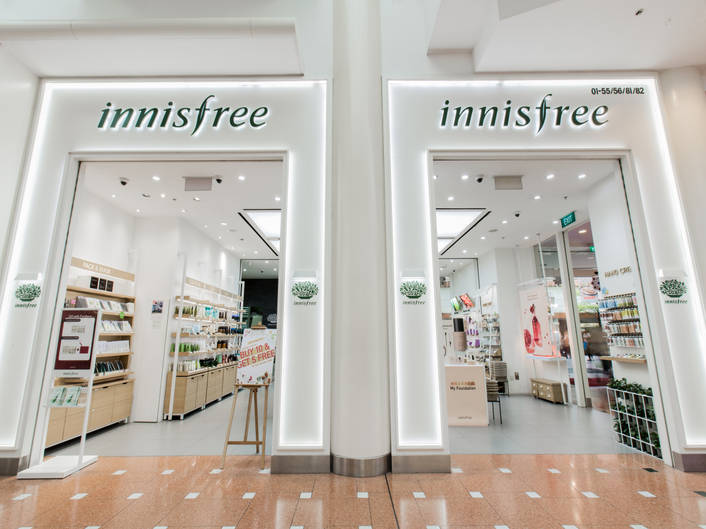 Innisfree at Jurong Point