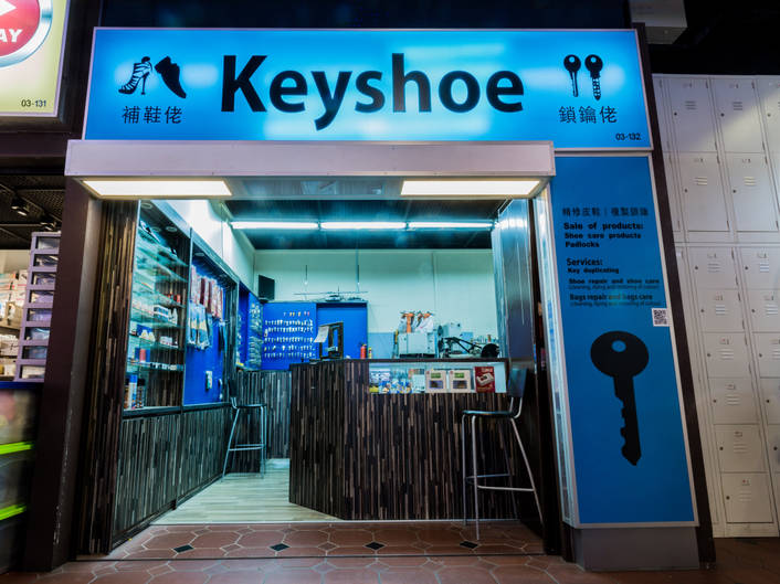 Keyshoe at Jurong Point