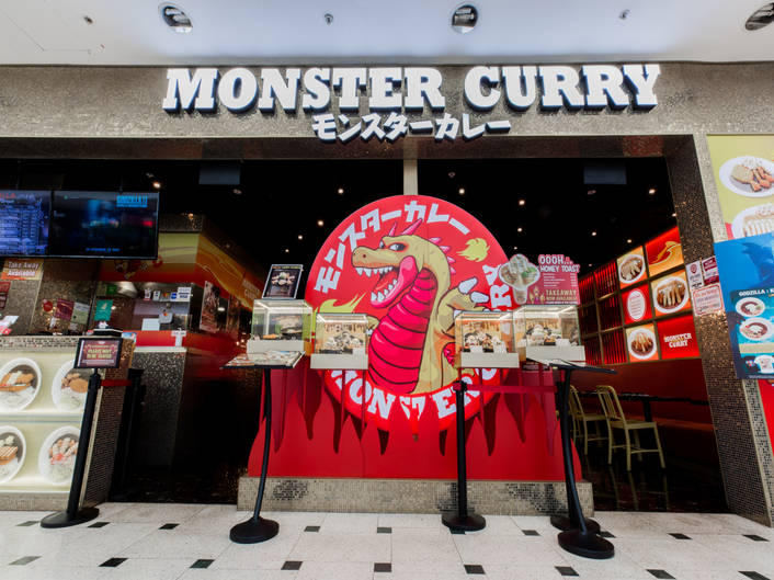Monster Curry at Jurong Point