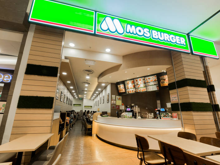 MOS Burger at Jurong Point