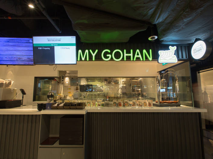 My Gohan (within &JOY Dining Hall) at Jurong Point