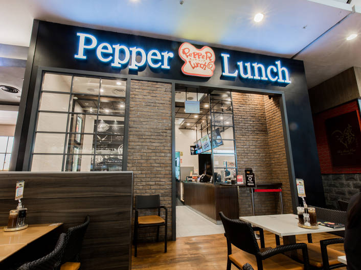 Pepper Lunch at Jurong Point