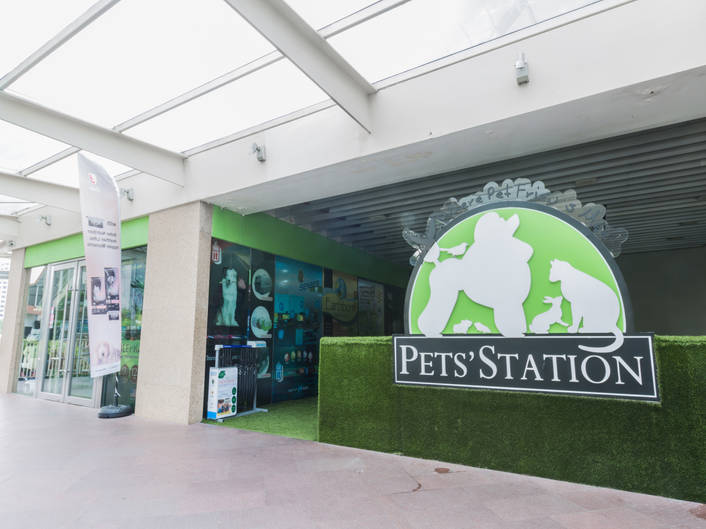 Pets' Station at Jurong Point