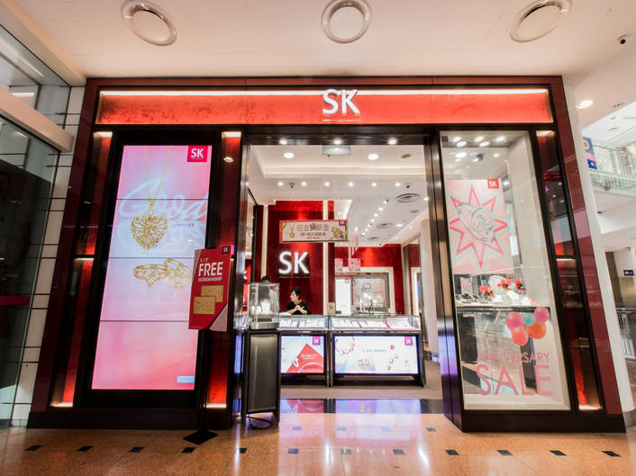 SK Jewellery at Jurong Point