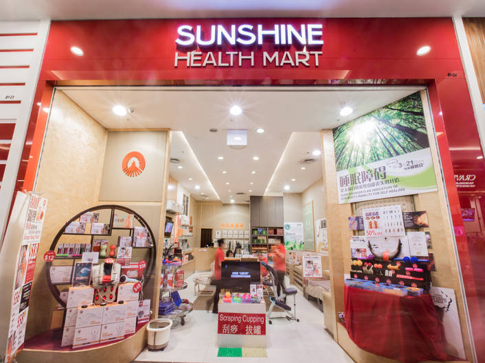 Sunshine Health Mart at Jurong Point