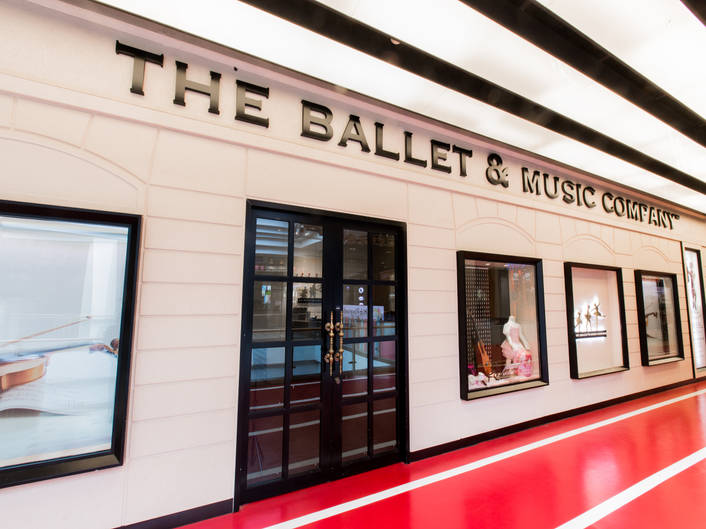 The Ballet & Music Company at Jurong Point