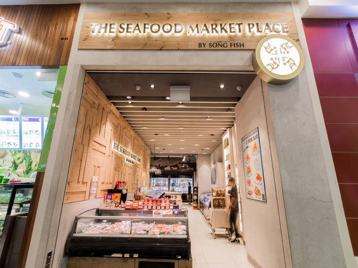 The Seafood Market Place By Song Fish at Jurong Point