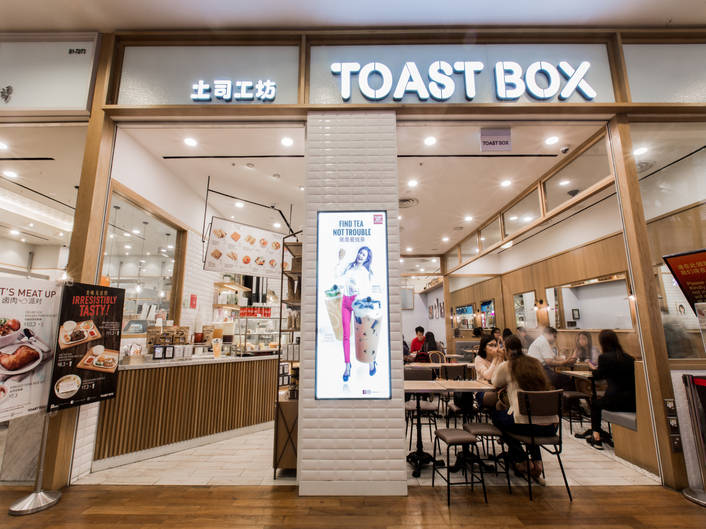 Toast Box at Jurong Point