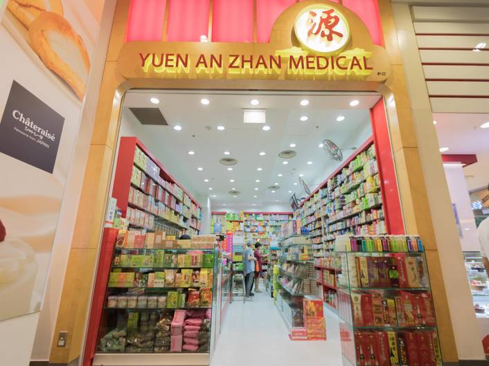 Yuen An Zhan Medical Hall at Jurong Point