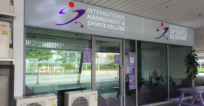 International Management and Sports College at Kallang Wave Mall