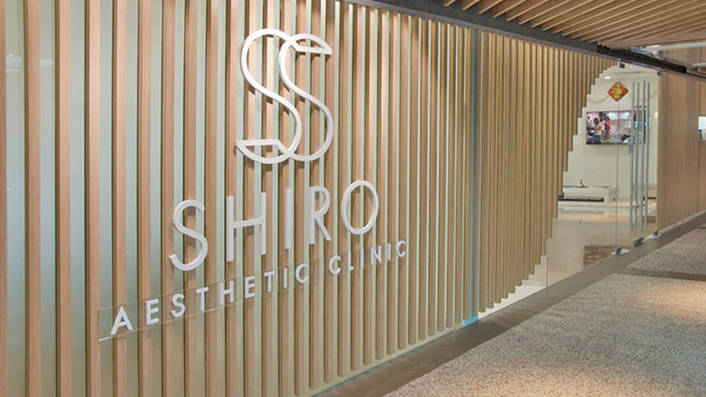 Shiro Aesthetic Clinic at Mandarin Gallery store front