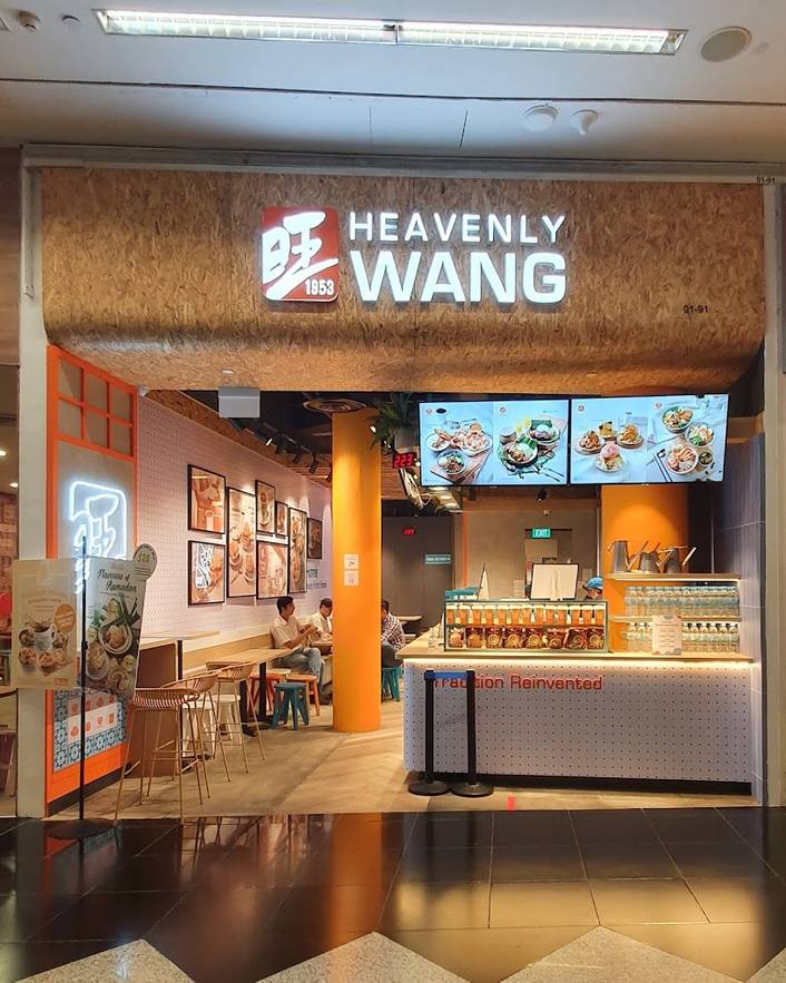 Heavenly WANG at Millenia Walk store front