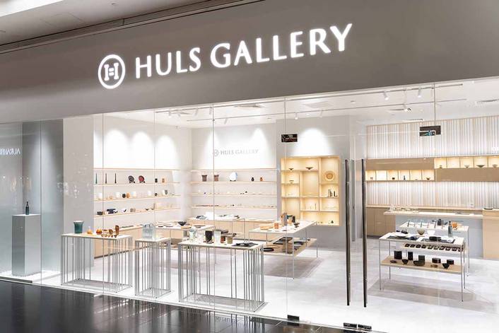HULS GALLERY at Millenia Walk store front