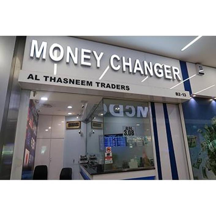 AL Thasneem Traders (Money Changer) at NEX