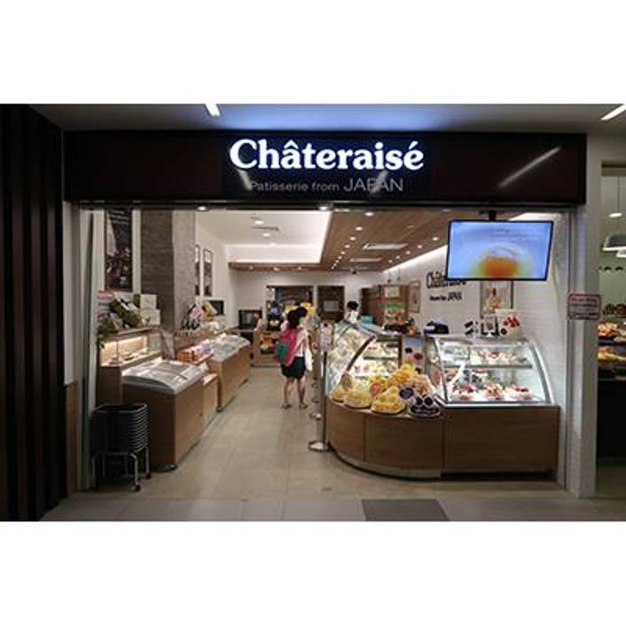 Chateraise at NEX