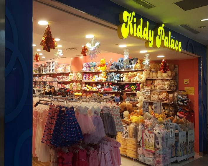Kiddy Palace at NEX store front