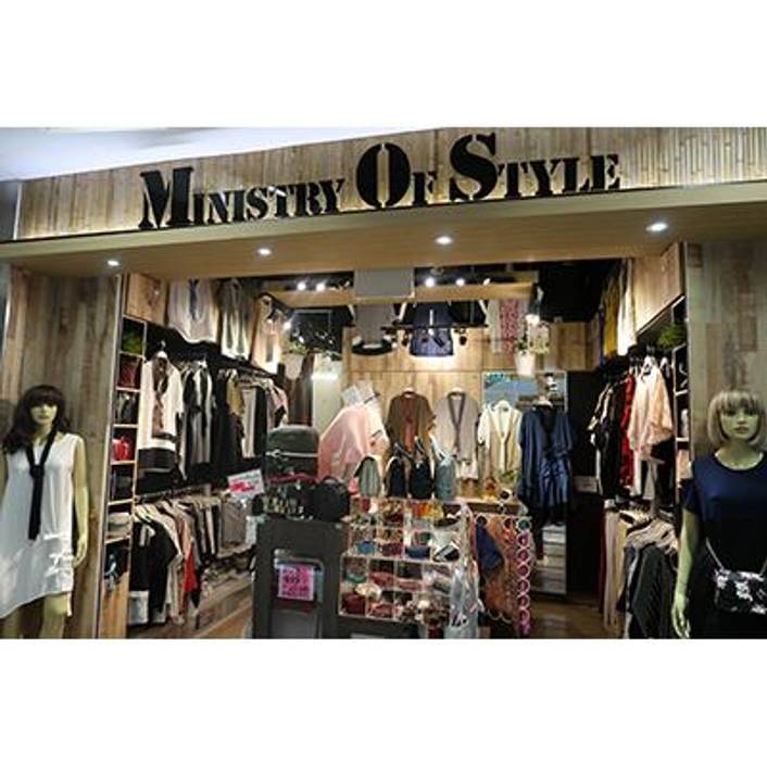 MINISTRY OF STYLE at NEX