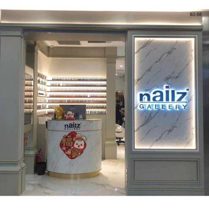 Nailz Gallery at NEX