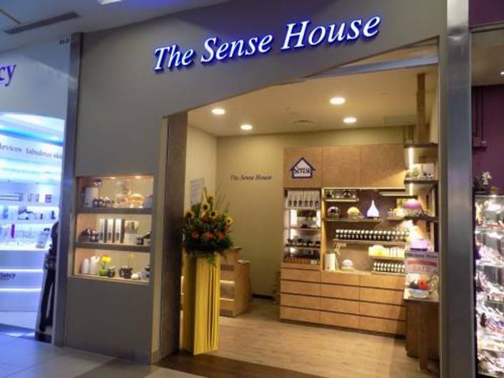 The Sense House at NEX
