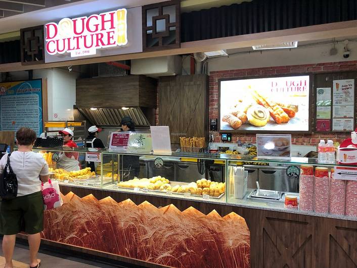 Dough Culture at Northpoint City store front