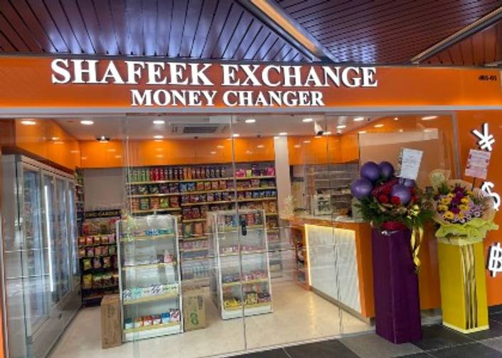 Shafeek Exchange Money Changer at Northpoint City